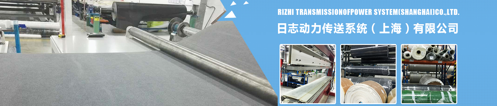 聯系banner