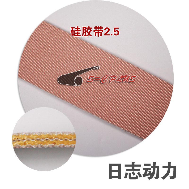 E51u112S35WT產(chǎn)品圖