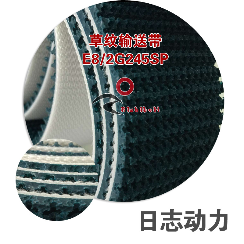 E82V245S9產品圖