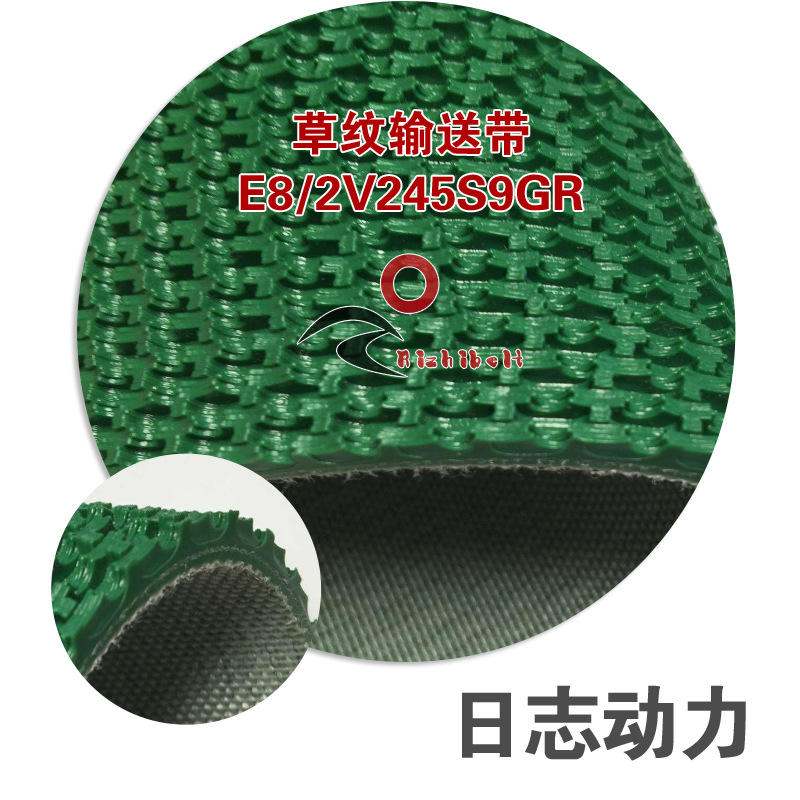 E82V245S9產(chǎn)品圖